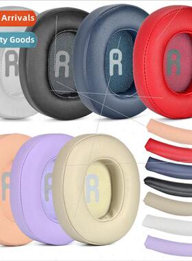 适用 JBL TUNE 700BT 710BT 700BTNC 750BT 760BTNC Earphone Hea