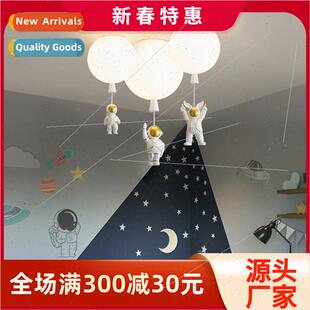 Children room light girl heart bedroom light creative balloo