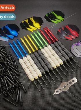 Set 12 electronic darts needle soft darts a toy