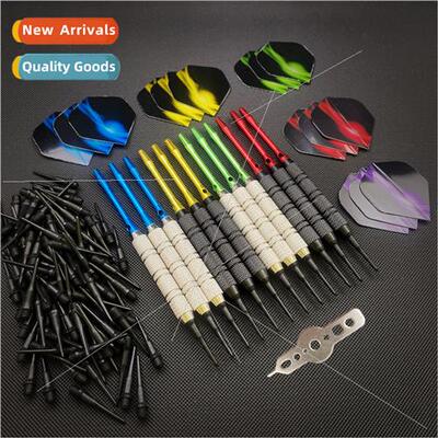 Set 12 electronic darts needle soft darts a toy