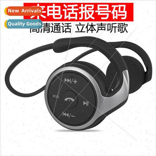Headset hanging ear behind head type wireless sports bluetoo