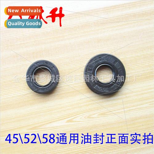 25/45/52/58 Chain saw universal parts crankshaft oil seal