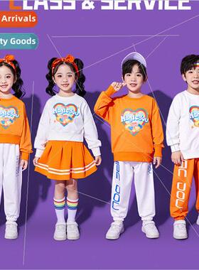 New Years Day childrens cheerleading permance unims  element