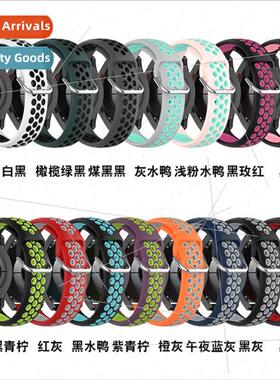 适用samsung galaxy watch6 two color watch bwatch5 4classic s