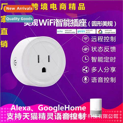 Smart American Socket Wifi Smart Socket Alexa Voice Smart So