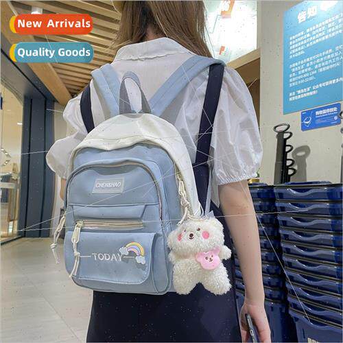Shoulder bag female new Japan fashion nylon backpack Korean