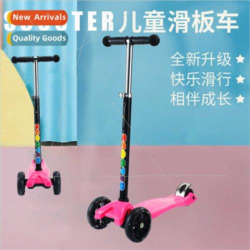 2-6-8 years old baby disassembled three-wheeled kid scooter