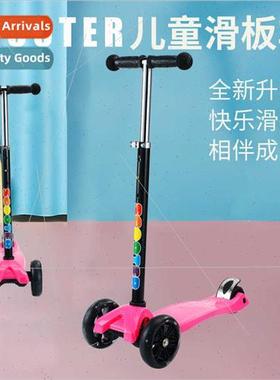 2-6-8 years old baby disassembled three-wheeled kid scooter