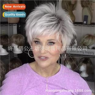 hair women fluffy Europe whe short silver colored wig