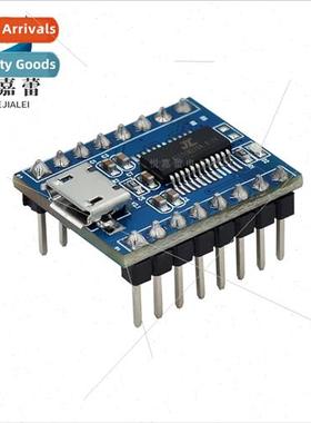 JQ6500 Voice Module MP3 Module MCU Serial Control Announceme