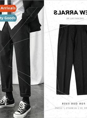 Pants men 2020 spring and summer  nd loose casual nine-minut