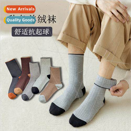 Thickened wool men socks fall winter socks warm colorful sto