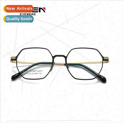 new aluminum magnesium eyeglasses frame Korean tide men wome