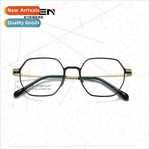 new aluminum magnesium eyeglasses frame Korean tide men wome