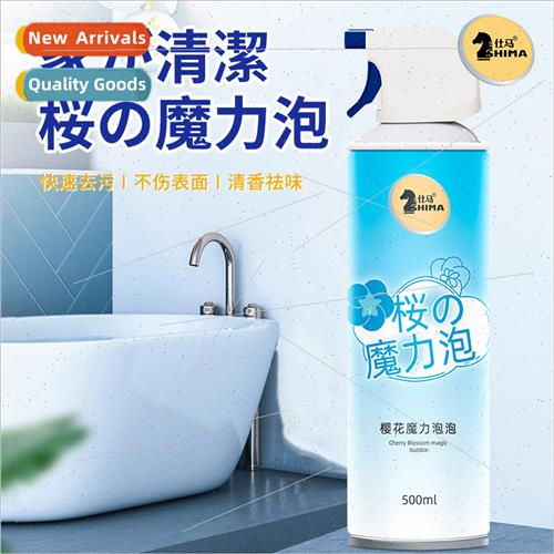 Sakura Magic Bubble Cleaner Multi-Purpose Cleaning Bubble Mo