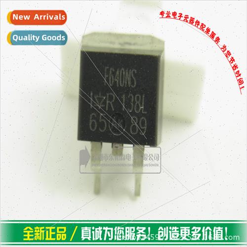 IRF640NS SMD Field Effect TO-263 200V18A F640NS Triode