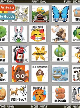 62 popular funny ssculpture emoticon package stickers waterp