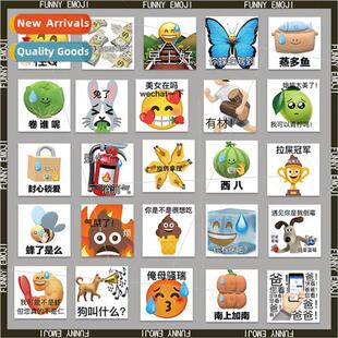 62 popular funny ssculpture emoticon package stickers waterp