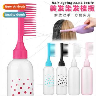 Hair coloring tools barber  removable hair coloring bottle b