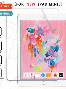 适用 ipad mini5 tempered film iPadmini4 tablet tempered glas