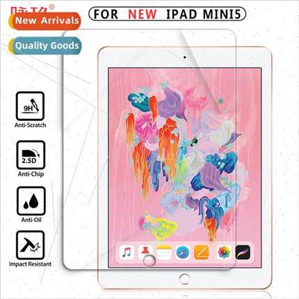 适用 ipad mini5 tempered film iPadmini4 tablet tempered glas