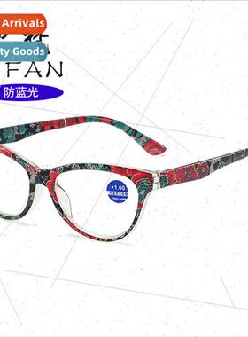 New cat-eye anti-blue light presbyopia glasses high-definion