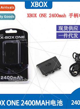 XBOX ONE CONTROLLER 2400MAH BATTERY XBOX ONE CONTROLLER BATT