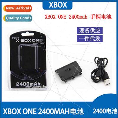 XBOX ONE CONTROLLER 2400MAH BATTERY XBOX ONE CONTROLLER BATT