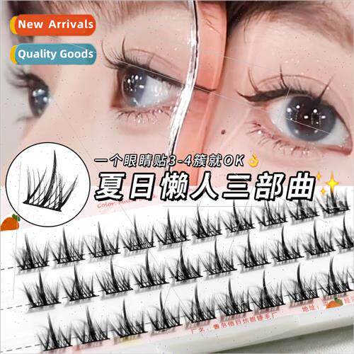 Summer lazy three-part manga false eyelashes super fine stem