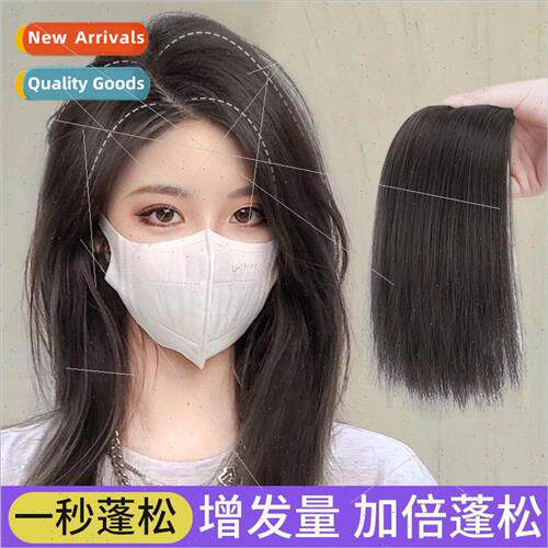 Wig piece cushion hair root real hair cushion hair piece fem
