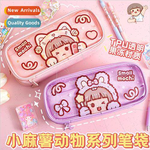 New small spuds pencil case animal series large capacity sta