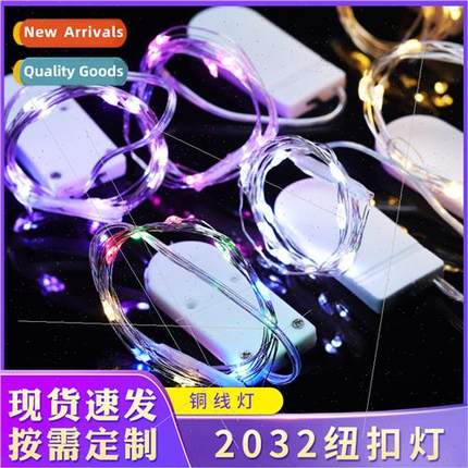 LED Button Battery Copper Wire ghts 2032 String ghts Battery