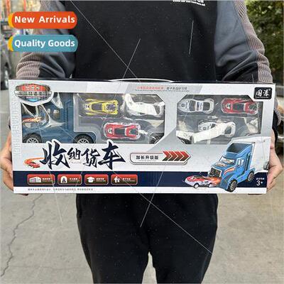 Boys play house engineering car stowage container transporte