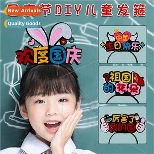 hair diy bands accessories Day kindergarten handmade