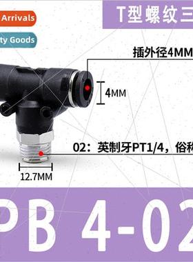 Pneumatic quick coupling PB4-M5/T-type tee posive thread 6-0