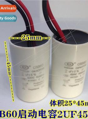 CBB60 operation capacitor适用circulating water pump oxygen a