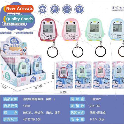 Mini handheld nostalgia video game machine tetris penguin ga