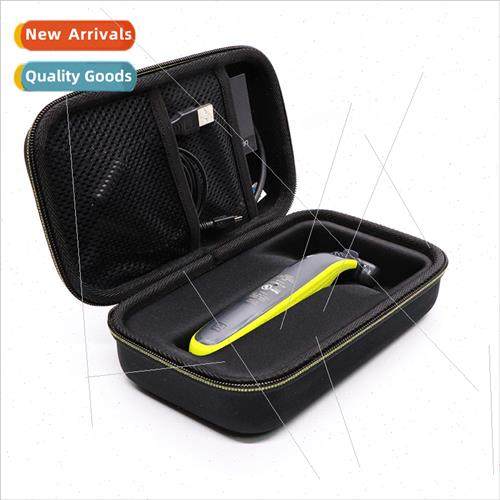 Philips Razor Storage Bag QP6520 QP6510 Organizer Razor Bag