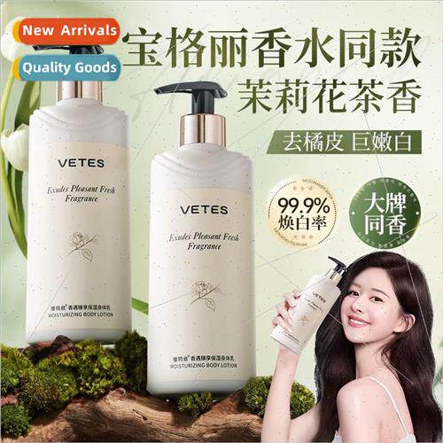 Fragrance encounter enjoy body milk whole body hydration moi