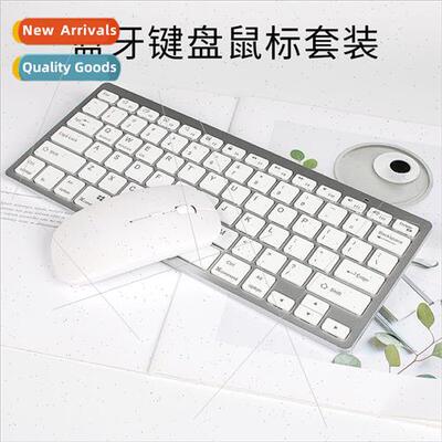 Ultra-thin Wireless Mini Keyboard Bluetooth Keyboard Mouse S