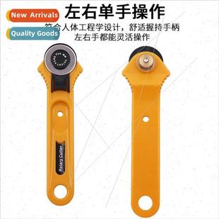 Knife Round Manual Wheel Roll Diameter Cutting