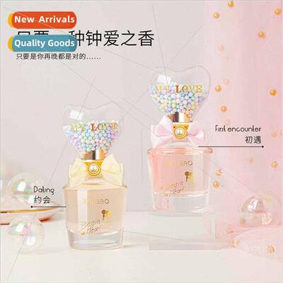 Package Perfume First Heart Kiss Perfume Long Lasting Fragra