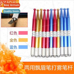 Korean semi-permanent embroidery eyebrow tattoo tools handma