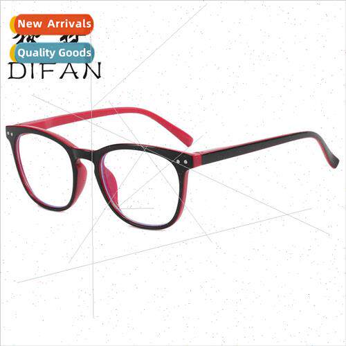presbyopia high-definition anti-blue light presbyopia glasse