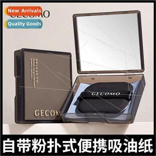 Portable bamboo charcoal blotting paper face mild refreshing