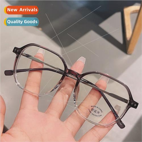 TR90 square anti-blue light flat glasses classic myopia eyeg
