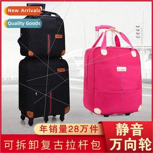 trolley universal bag travel bags women men wheel inch