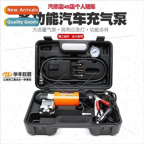 Car inflatable pump car tire pump car inflator tire pump tir