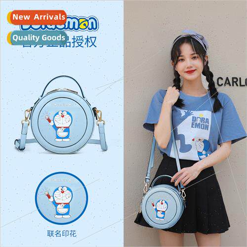 Doraemon bag female new tide bag round cake bag crossbody ba