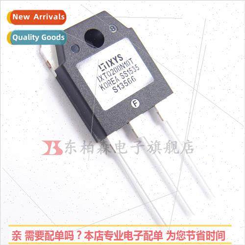 Genuine IXTQ200N10T TO247 200A 100V MOS Field Effect Tube